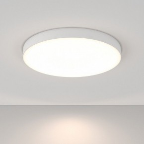 Накладной светильник Maytoni Zon C032CL-90W4K-RD-W в Режи - rezh.mebel24.online | фото 3