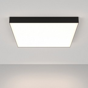 Накладной светильник Maytoni Zon C032CL-90W4K-SQ-B в Режи - rezh.mebel24.online | фото 3