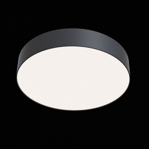 Накладной светильник Maytoni Zon C032CL-L43B4K в Режи - rezh.mebel24.online | фото 2