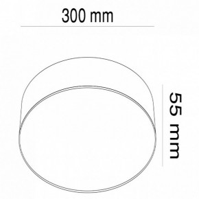 Накладной светильник Maytoni Zon C032CL-L43B4K в Режи - rezh.mebel24.online | фото 3