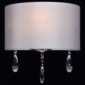 Накладной светильник MW-Light Нора 1 454021401 в Режи - rezh.mebel24.online | фото 2