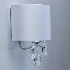 Накладной светильник MW-Light Нора 1 454021401 в Режи - rezh.mebel24.online | фото 4