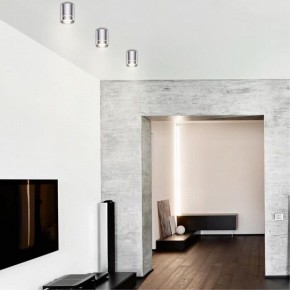 Накладной светильник Novotech Arum 357686 в Режи - rezh.mebel24.online | фото 3