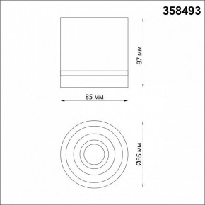 Накладной светильник Novotech Arum 358493 в Режи - rezh.mebel24.online | фото 3