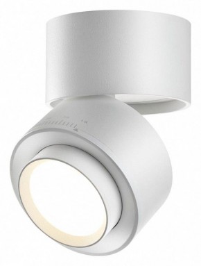 Накладной светильник Novotech Eddy 358947 в Режи - rezh.mebel24.online | фото 4