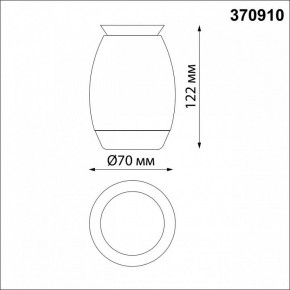 Накладной светильник Novotech Gent 370910 в Режи - rezh.mebel24.online | фото 2