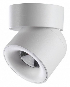 Накладной светильник Novotech Gesso 358808 в Режи - rezh.mebel24.online | фото 3