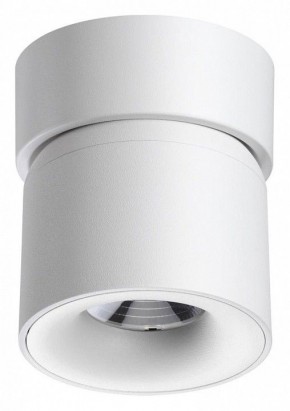 Накладной светильник Novotech Gesso 358808 в Режи - rezh.mebel24.online | фото 4