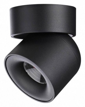Накладной светильник Novotech Gesso 358809 в Режи - rezh.mebel24.online | фото 3