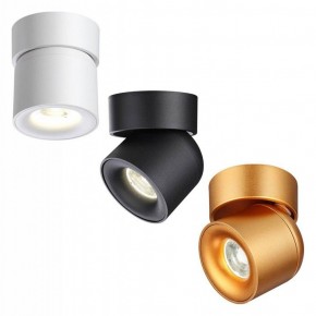 Накладной светильник Novotech Gesso 358809 в Режи - rezh.mebel24.online | фото 5