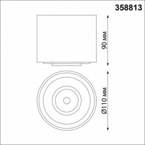 Накладной светильник Novotech Gesso 358813 в Режи - rezh.mebel24.online | фото 7