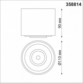 Накладной светильник Novotech Gesso 358814 в Режи - rezh.mebel24.online | фото 7