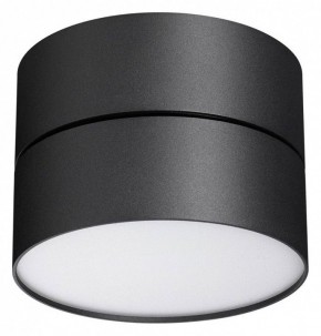 Накладной светильник Novotech Prometa 358750 в Режи - rezh.mebel24.online | фото 3