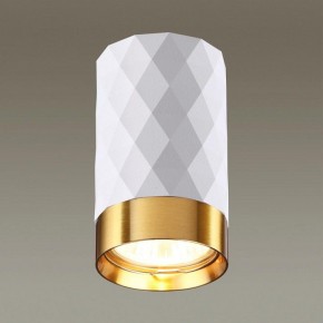 Накладной светильник Odeon Light Ad Astrum 4286/1C в Режи - rezh.mebel24.online | фото 2