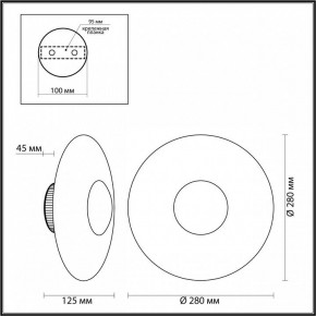 Накладной светильник Odeon Light Adamas 4223/13WL в Режи - rezh.mebel24.online | фото 7