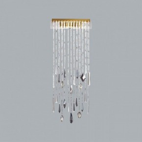 Накладной светильник Odeon Light Afina 5420/10WL в Режи - rezh.mebel24.online | фото 4