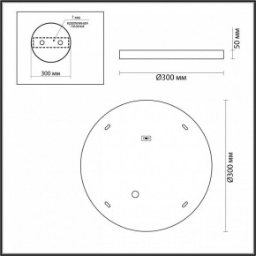Накладной светильник Odeon Light Bergi 5064/24L в Режи - rezh.mebel24.online | фото 6