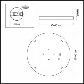 Накладной светильник Odeon Light Bergi 5064/30L в Режи - rezh.mebel24.online | фото 6
