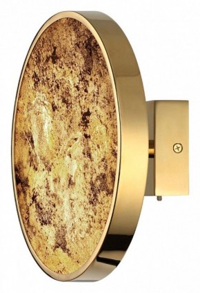 Накладной светильник Odeon Light Bergi 5079/15WL в Режи - rezh.mebel24.online | фото 2