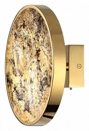 Накладной светильник Odeon Light Bergi 5079/15WL в Режи - rezh.mebel24.online | фото 4