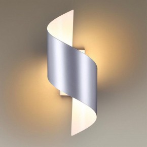 Накладной светильник Odeon Light Boccolo 3800/5WL в Режи - rezh.mebel24.online | фото 2