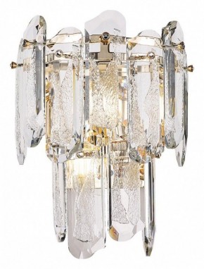 Накладной светильник Odeon Light Bullon 5069/2W в Режи - rezh.mebel24.online | фото 2
