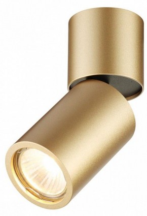 Накладной светильник Odeon Light Duetta 3895/1C в Режи - rezh.mebel24.online | фото 3