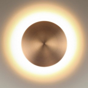 Накладной светильник Odeon Light Eclissi 3871/12WL в Режи - rezh.mebel24.online | фото 2