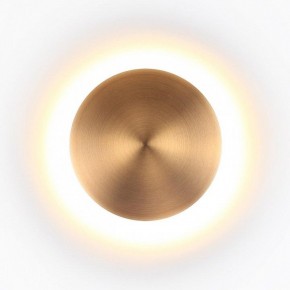 Накладной светильник Odeon Light Eclissi 3871/12WL в Режи - rezh.mebel24.online | фото 3