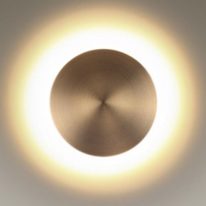 Накладной светильник Odeon Light Eclissi 3871/12WL в Режи - rezh.mebel24.online | фото 4