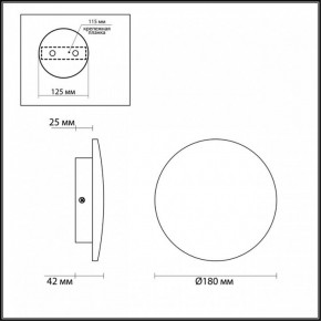 Накладной светильник Odeon Light Eclissi 3871/12WL в Режи - rezh.mebel24.online | фото 5