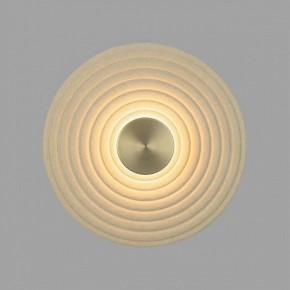 Накладной светильник Odeon Light Felt 7035/6WL в Режи - rezh.mebel24.online | фото 2