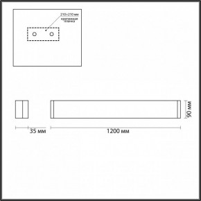 Накладной светильник Odeon Light Framant 4293/40WL в Режи - rezh.mebel24.online | фото 4