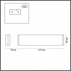 Накладной светильник Odeon Light Framant 4295/20WL в Режи - rezh.mebel24.online | фото 4