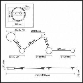 Накладной светильник Odeon Light Galaxy 4211/38WL в Режи - rezh.mebel24.online | фото 4