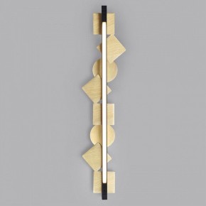 Накладной светильник Odeon Light Geos 6691/12WL в Режи - rezh.mebel24.online | фото 4