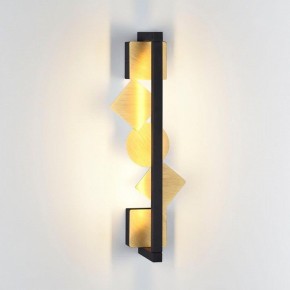 Накладной светильник Odeon Light Geos 6691/7WL в Режи - rezh.mebel24.online | фото 2