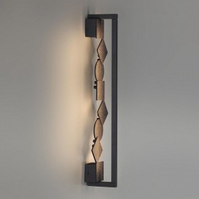 Накладной светильник Odeon Light Geos 6692/12WL в Режи - rezh.mebel24.online | фото 4