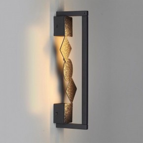 Накладной светильник Odeon Light Geos 6692/7WL в Режи - rezh.mebel24.online | фото 3