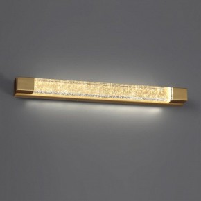 Накладной светильник Odeon Light Mirada 6681/12WL в Режи - rezh.mebel24.online | фото 3