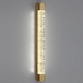 Накладной светильник Odeon Light Mirada 6681/12WL в Режи - rezh.mebel24.online | фото 4