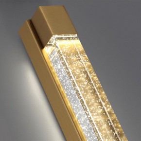 Накладной светильник Odeon Light Mirada 6681/12WL в Режи - rezh.mebel24.online | фото 6