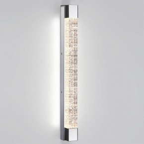Накладной светильник Odeon Light Mirada 6693/12WL в Режи - rezh.mebel24.online | фото 2