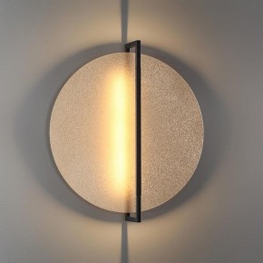Накладной светильник Odeon Light Next 7016/20WL в Режи - rezh.mebel24.online | фото 3