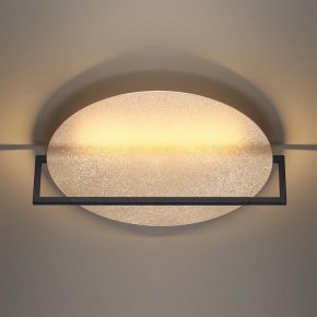 Накладной светильник Odeon Light Next 7016/20WL в Режи - rezh.mebel24.online | фото 4
