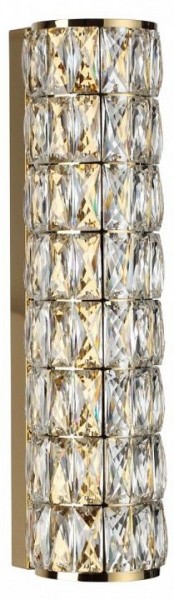 Накладной светильник Odeon Light Panta 4926/8WL в Режи - rezh.mebel24.online | фото