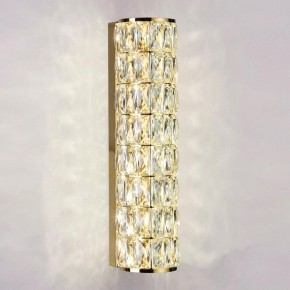 Накладной светильник Odeon Light Panta 4926/8WL в Режи - rezh.mebel24.online | фото 2
