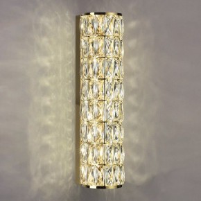 Накладной светильник Odeon Light Panta 4926/8WL в Режи - rezh.mebel24.online | фото 3