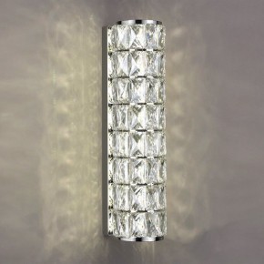 Накладной светильник Odeon Light Panta 4927/8WL в Режи - rezh.mebel24.online | фото 3