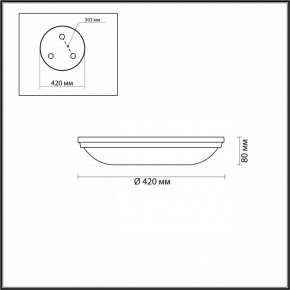 Накладной светильник Odeon Light Pelow 4957/5 в Режи - rezh.mebel24.online | фото 3